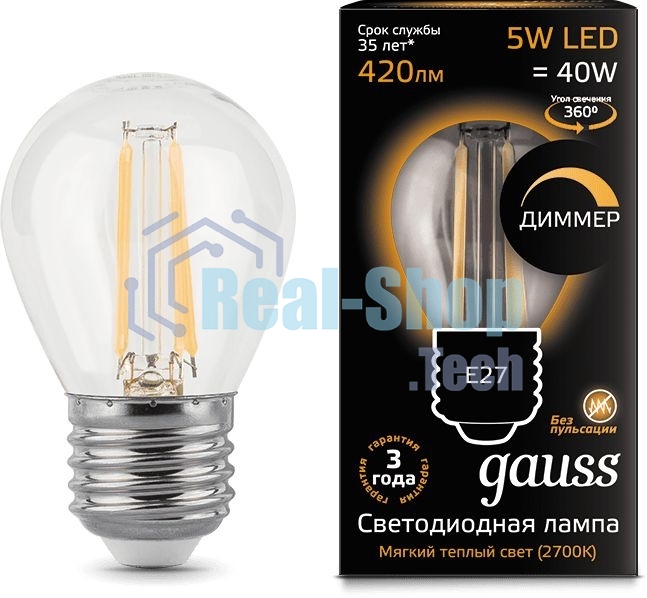 Лампа светодиодная Filament Шар 5W 420lm 2700К Е27 диммируемая LED
