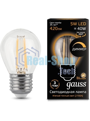 Лампа светодиодная Filament Шар 5W 420lm 2700К Е27 диммируемая LED