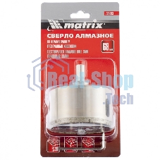 Сверло алмазное Matrix по керамограниту 68x67 мм, 3-гранный хвостовик