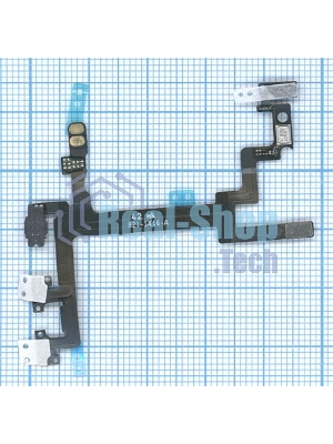Шлейф кнопки включения и кнопок громкости для iPhone 5