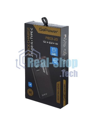 Портативный аккумулятор GoPower PB03-20 20000mAh 3.0A 22.5W 2USB/Type-C черный (1/50)