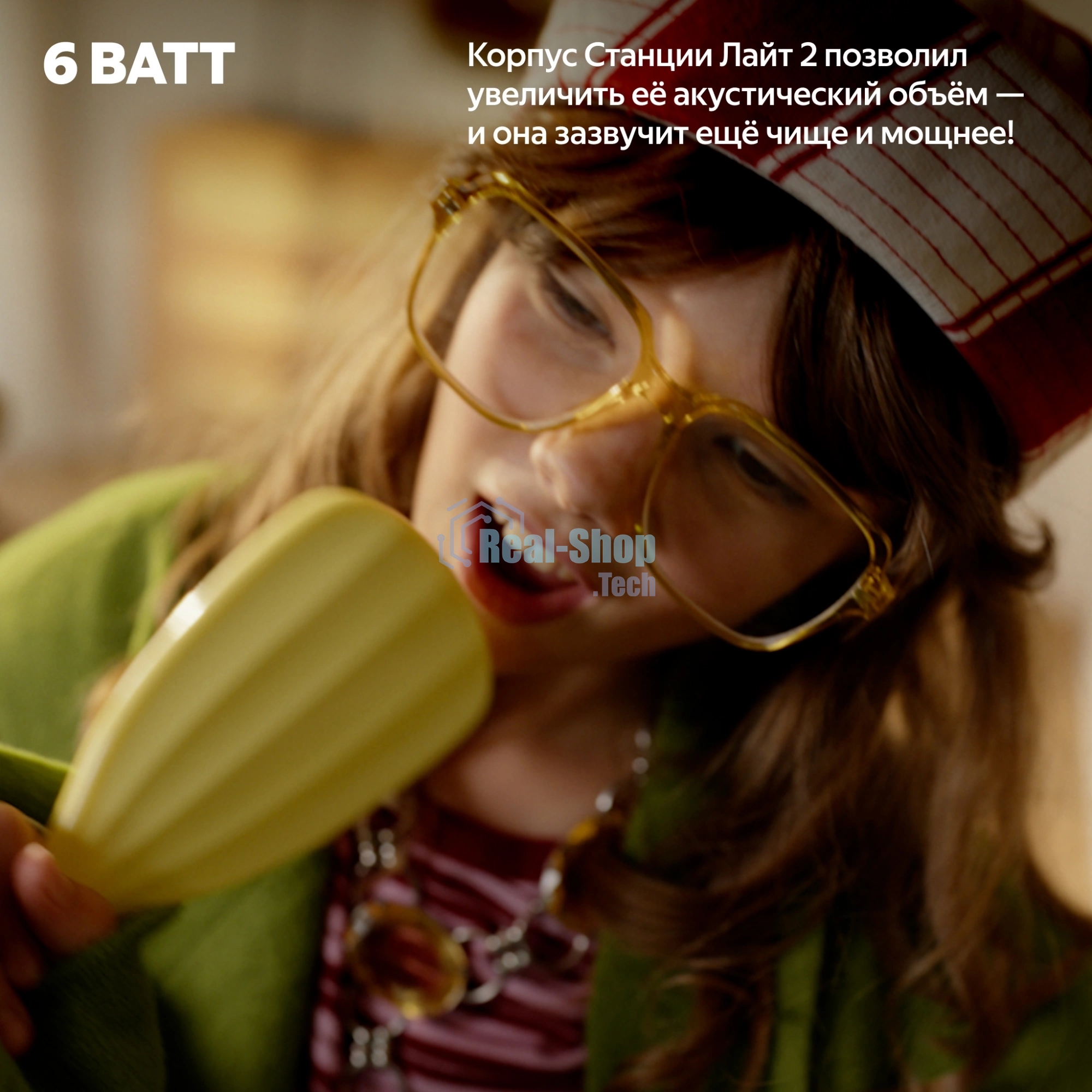 Умная колонка Яндекс Станция Лайт 2 с Алисой, без часов, 6 Вт, модель YNDX-00028 (фиолетовый)