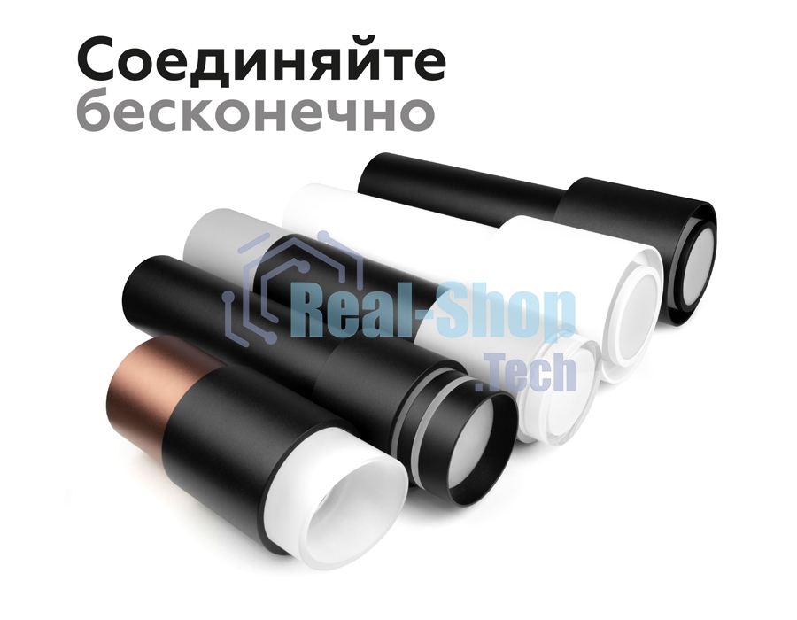 Корпус светильника накладной для насадок D70mm C7401 SWH белый песок D70*H60mm MR16 GU5.3