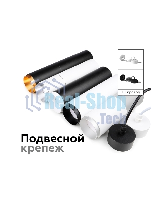 Насадка для корпуса светильника N6124 PYG золото желтое полированное D60*H32mm Out10mm MR16