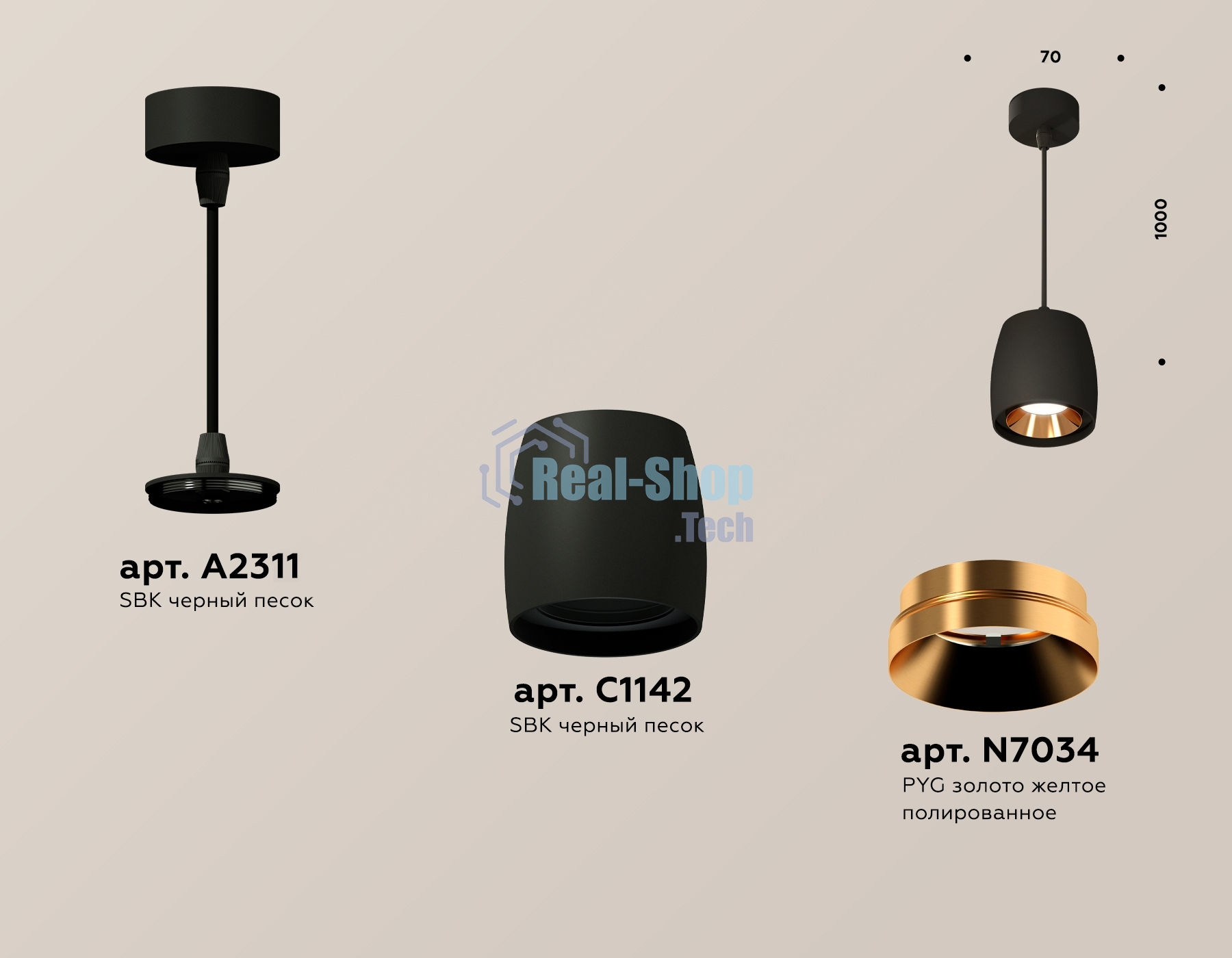 Светильник Ambrella Light XP1142001 SBK/PYG черный песок/золото желтое полированное MR16 GU5.3 (A2311, C1142, N7034)