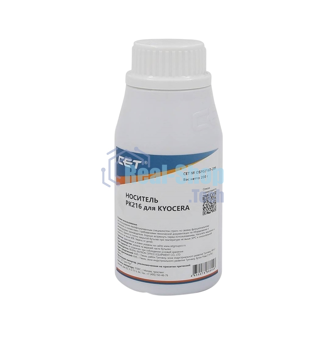 Носитель (девелопер) CET для Kyocera TASKalfa 2552ci4053ci (PK216) 200г/бут, (унив.) (TK-8335/TK-8345/TK-8525) Japan