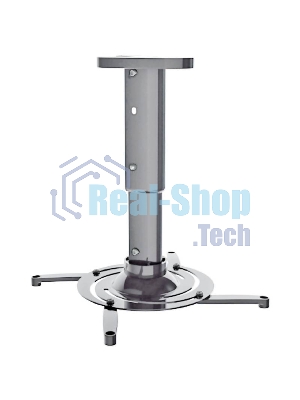 Кронштейн для проектора Cactus CS-VM-PR05M-AL серебристый макс.10кг настенный и потолочный поворот и наклон