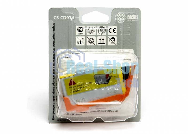 Картридж струйный Cactus CS-CD974 №920XL желтый (14,6 мл.) для HP Officejet 6000/6500/7000/7500