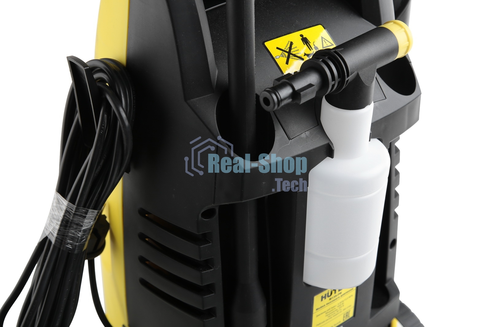 Минимойка Huter M135-РW 1650Вт