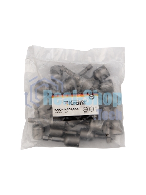 Ключ-насадка Kranz 13х48 мм, 1/4