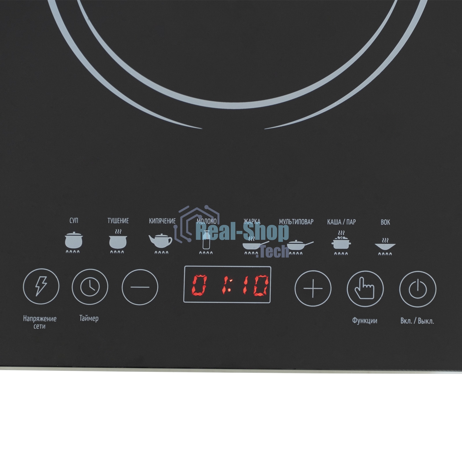 Плита настольная электрическая Galaxy Line GL3064, черная