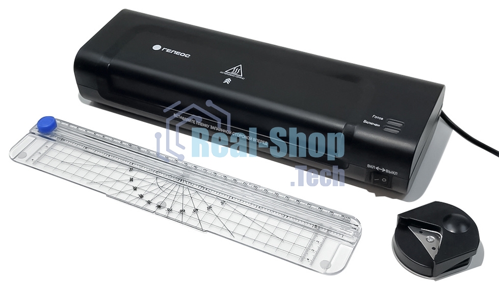 Ламинатор ГЕЛЕОС ЛМ A4 Комбо, А4, 2х150 (пленка 75-150мкм), 300 мм/мин, 2 вала, пласт. корпус, мах толщина 0,6мм, разжим валов, + резак, обрезчик углов и стартовый набор пленок