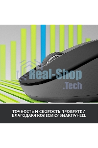 Мышь беспроводная Logitech Signature M650 графитовый, 4000 dpi, радиоканал, Bluetooth, USB, кнопки - 5