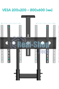 Стойка ONKRON TS1891 черный