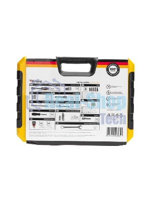 Набор инструментов Kranz 1/2, 1/4, CrV, пластиковый кейс, 82 предмета