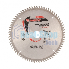 Круг пильный твердосплавный Matrix по дереву 255 х 32мм 72 зуба + кольцо 30/32