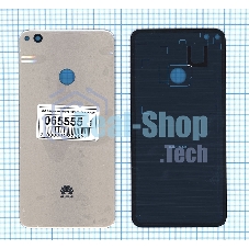 Задняя крышка для Huawei Honor 8 Lite золотой