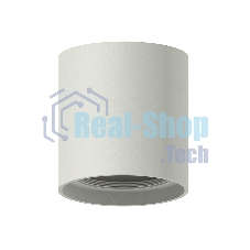 Корпус светильника C7724 SGR серый песок D95*H100mm MR16 GU5.3