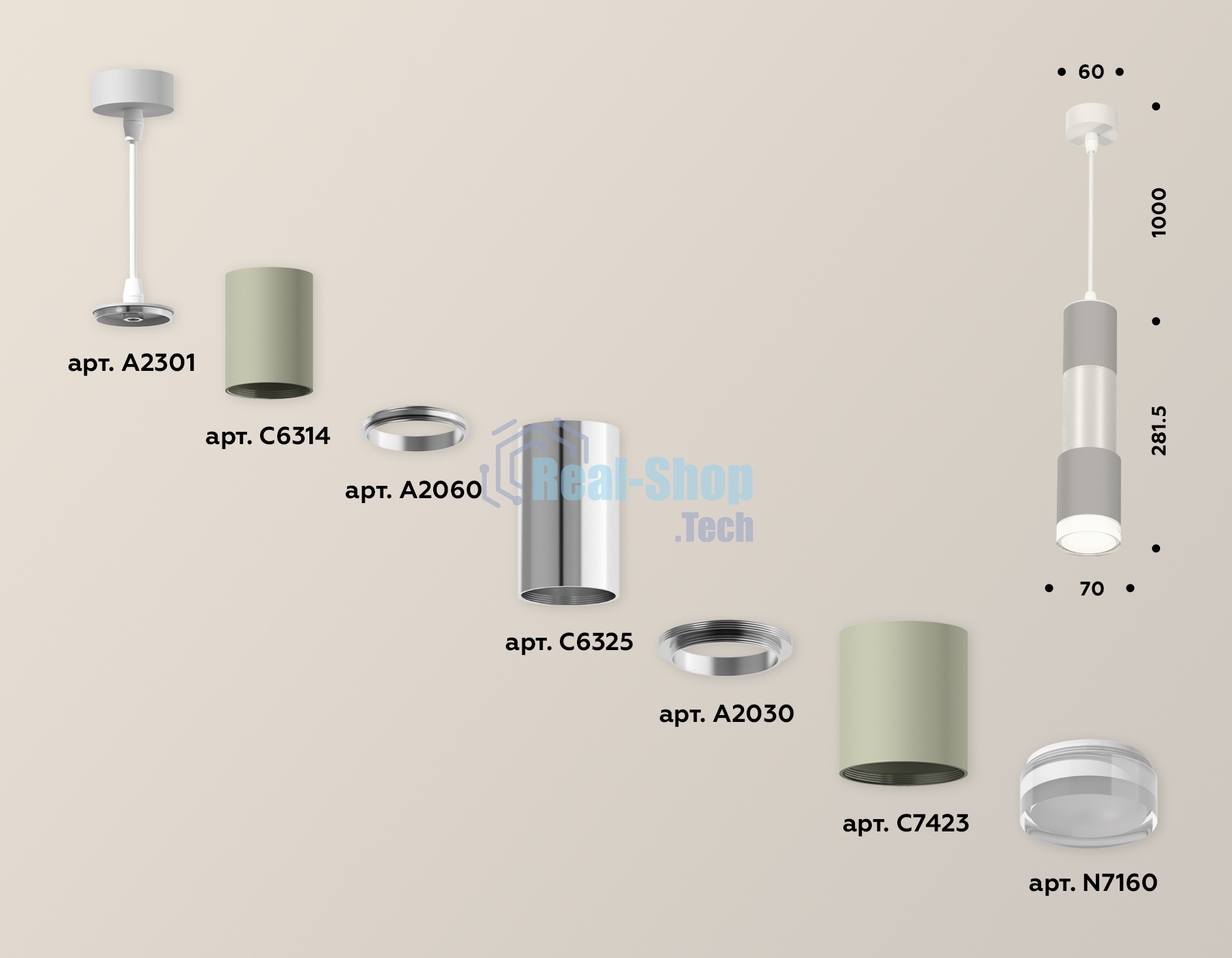Светильник Ambrella Light XP7423003 SGR/PSL/CL серый песок/серебро полированное/прозрачный MR16 GU5.3