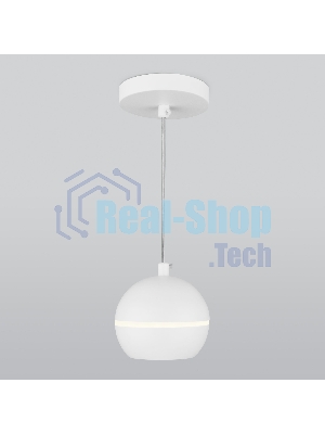 DLS023 / Подвесной светодиодный светильник белый