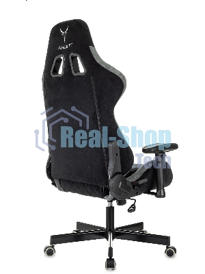 Кресло игровое Knight Regal Fabric черный/серый, иск. замша, крестов. металл