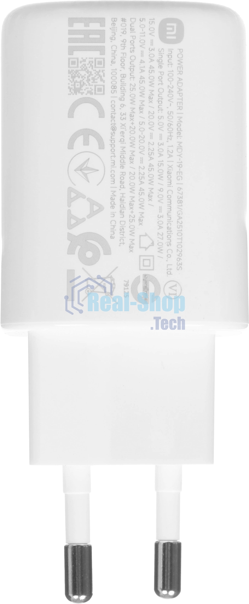 Сетевое зарядное устройство Xiaomi 45W Nano Turbo Charging Power Adapter (2-Port) EU (BHR087OEU)