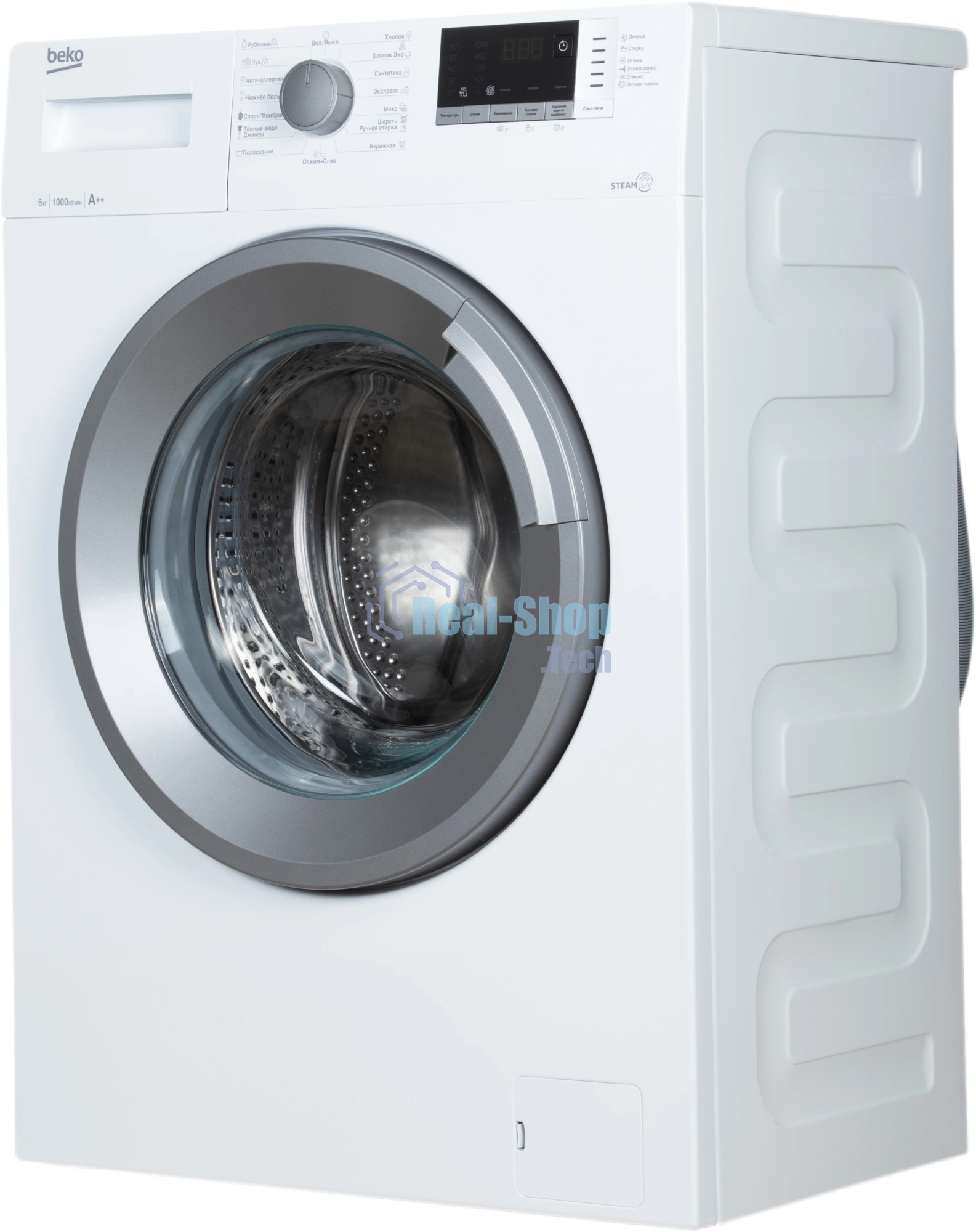 Стиральная машина Beko WSDN63512ZSW белый, загрузка фронтальная 6 кг, 1000 об/мин., класс: А