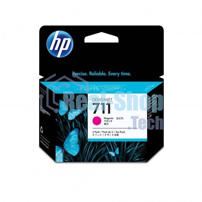 Картридж струйный HP №711 CZ135A пурпурный x3уп. для HP DJ T120/T520