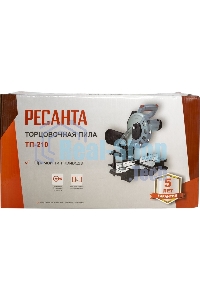 Торцовочная пила Ресанта ТП-210