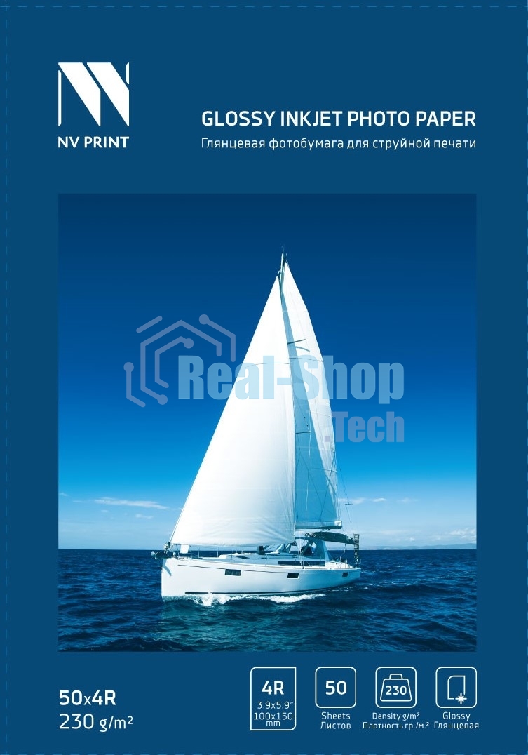 Глянцевая фотобумага NVPrint для струйной печати 230г/м 4R(100ммx150мм) 50 листов