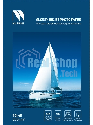 Глянцевая фотобумага NVPrint для струйной печати 230г/м 4R(100ммx150мм) 50 листов
