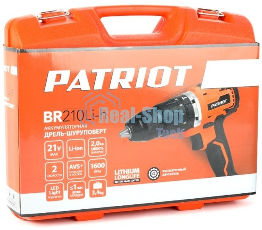 Дрель-шуруповерт Patriot BR 210Li-h UES, 21 В, 2 Ач, 50 Нм, бесщеточный, ударный
