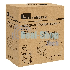 Насосная станция Сибртех НС850-П, 850 Вт, напор 42 м, 3500 л/ч, ресивер 19 л