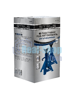Подставки под автомобиль регулируемые Stels 51621, 2 т