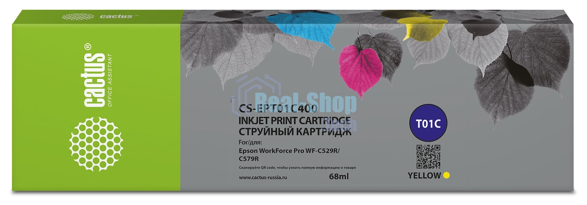 Картридж струйный Cactus CS-EPT01C400 (T01C4) желтый (68 мл) для Epson WorkForce Pro WF-C529RDTW/C579RD2TWF/C579RDTWF Pro