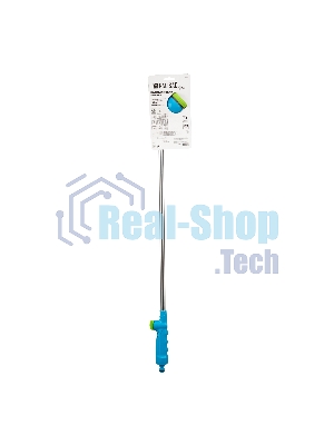 Распылитель Palisad LUXE 10 режимов, алюминиевая штанга, 850 мм