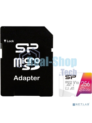 Флеш карта microSD 256Gb Silicon Power Elite A1 microSDXC Class 10 UHS-I U3 100 Mb/s (SD адаптер)