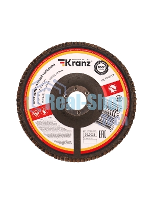 Круг лепестковый торцевой Kranz P40, 150х22,2 мм