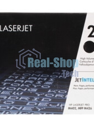 Картридж лазерный контрактный HP 26X Contractual High Yield Black Original LaserJet Toner Cartridge