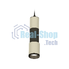 Светильник Ambrella Light XP7423020 SGR/SBK/PSL серый песок/черный песок/черный полированный MR16 GU5.3
