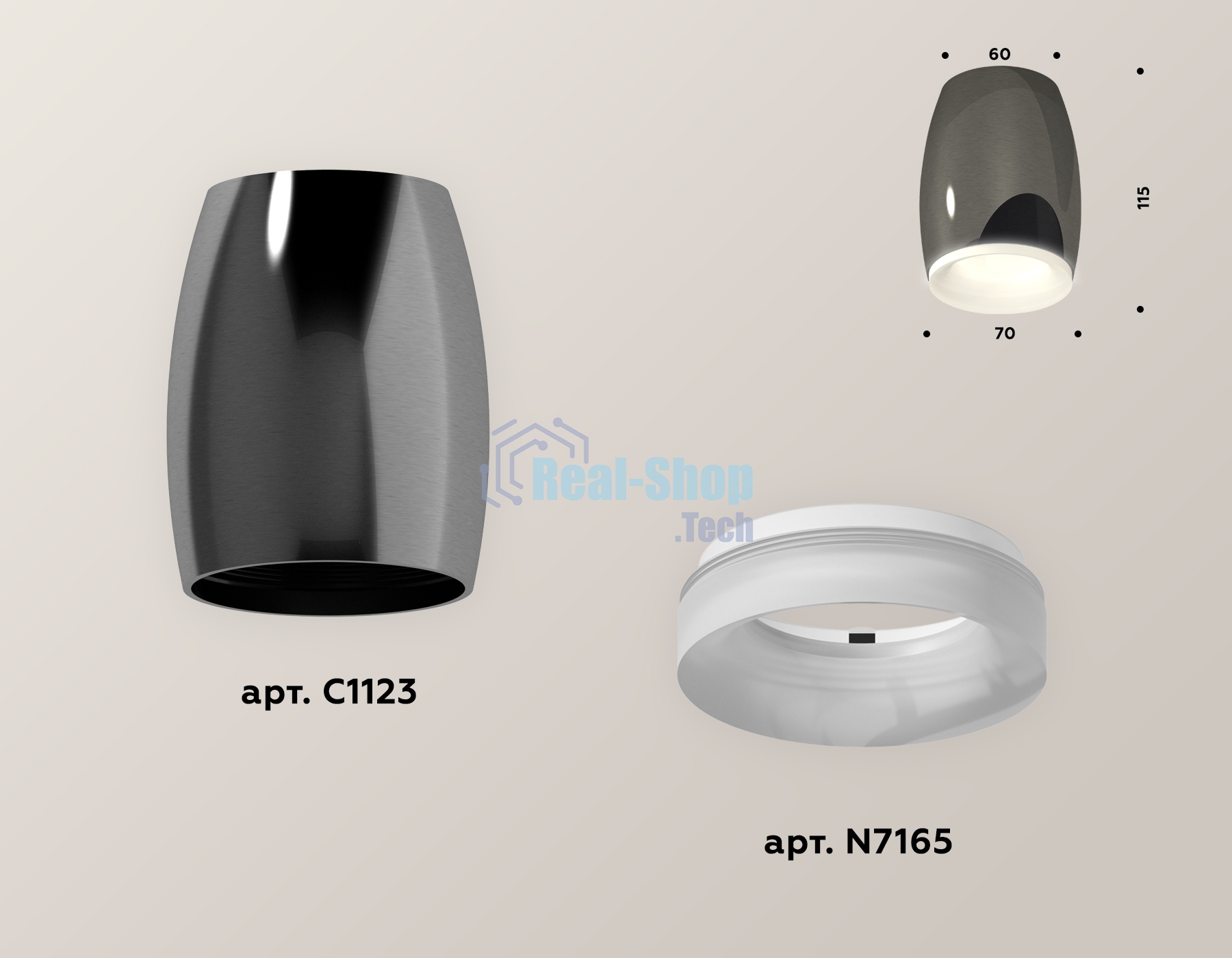 Светильник Ambrella Light XS1123021 DCH/FR черный хром/белый матовый MR16 GU5.3 (C1123, N7165)