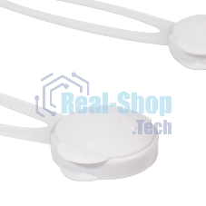 Блокировка для мебели универсальная (длинная) 2 шт. 