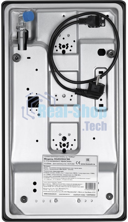 Газовая варочная панель HOMSair HGE323GCBK