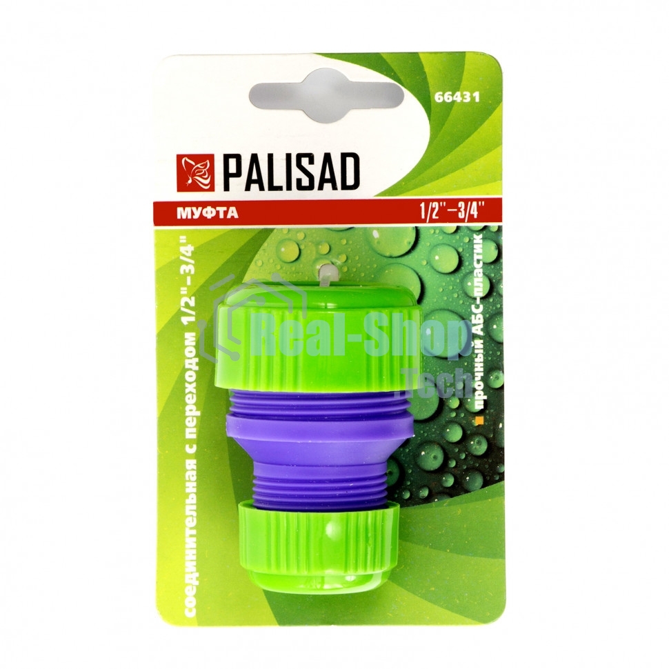 Муфта соединительная с переходом 1/2