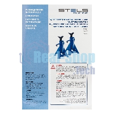 Подставки под автомобиль регулируемые Stels 51621, 2 т