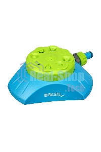 Распылитель-дождеватель Palisad LUXE 8 режимов, с регулировкой, утяжеленная база