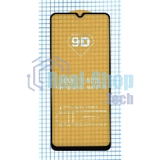 Защитное стекло 