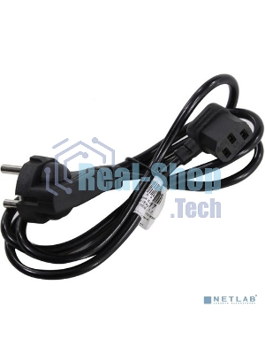Кабель питания ExeGate PC-1,2 OfficePC 450W (Евровилка Schuko ->С13 угловой) VDE-250V черный, 1.2м