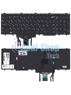Клавиатура для ноутбука Dell Latitude E5550 E5570 черная без рамки с подсветкой (гор. Enter)
