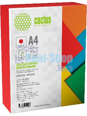 Бумага Cactus CS-CPR-A480500 A4/80г/м2/500л./красный интенсив